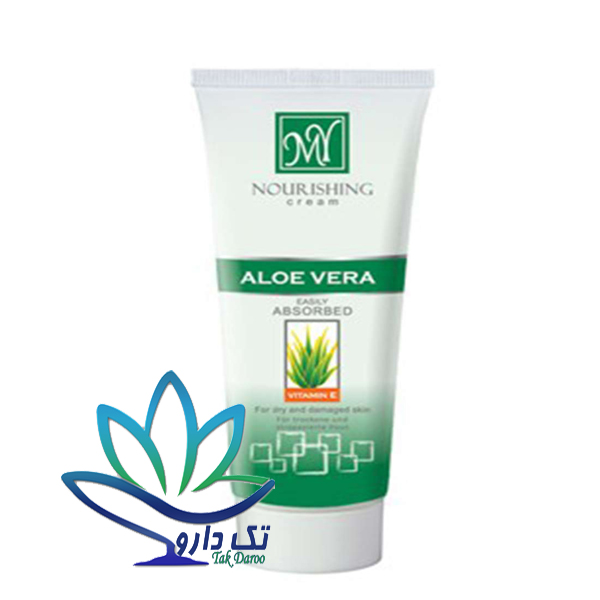 کرم دست و صورت آلوئه ورا مای مدل تیوپی حجم 75 میل کرم دست و صورت آلوئه ورا مای مدل تیوپی حجم 75 میل